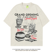 潮牌薯条汉堡复古夏季短袖美式街头嘻哈情侣tee恤潮流中性BF风t恤