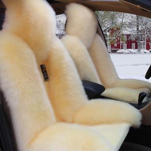 羊毛汽车坐垫冬季毛绒座套纯羊毛皮毛一体毛垫冬天保暖女士车垫子