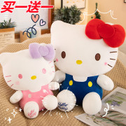 hello kitty公仔凯蒂哈喽KT布娃娃猫咪玩偶抱枕女生睡觉毛绒玩具