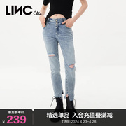 LINCCHIC金羽杰牛仔裤女春秋破洞开叉高腰小脚牛仔裤S218JE187