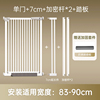 宠物围栏专用防猫门栏免打孔狗狗围栏栅栏室内拦猫隔离门拦猫神器