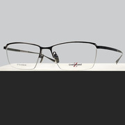 CHARMANT夏蒙镜架ZT27057纯钛半框男士商务超轻光学近视眼镜框