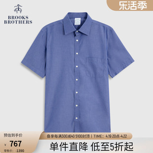 Brooks Brothers/布克兄弟男士春秋棉质修身免烫短袖正装衬衫