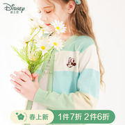 迪士尼女童春季针织，开衫儿童秋装毛衣针织衫，大童外套纯棉上衣