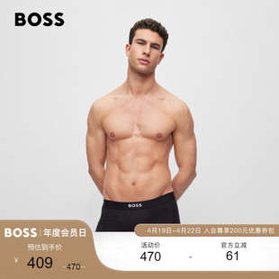 hugoboss雨果博斯男士，春夏徽标图案裤腰弹力，棉短裤两条装