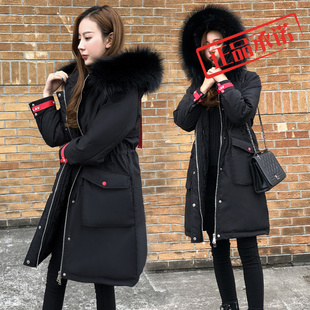 黑色羽绒服女中长款2020冬季韩版貉子大毛领加厚收腰派克外套