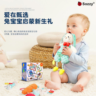 新生儿玩具礼盒安抚毛绒兔子套装婴儿推车挂件玩具手摇铃牙胶玩偶