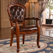 欧式餐椅美式椅子家用靠背椅实木餐椅复古扶手椅酒店餐厅欧式椅子