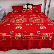 全棉百子图被套婚庆四件套被罩纯棉布料枕套中式结婚红色百子床单
