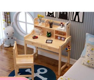 实木儿童书桌学习桌可升降桌椅书架组合松木小学生，写字小书桌套装