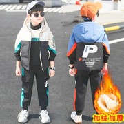 儿童运动套装男2023年韩版帅气中大童加厚马甲卫衣男童冬装三件套