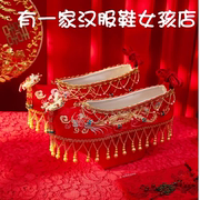 红色秀禾婚鞋中式婚礼，汉服鞋重工珍珠，内增高新娘结婚鞋绣花鞋