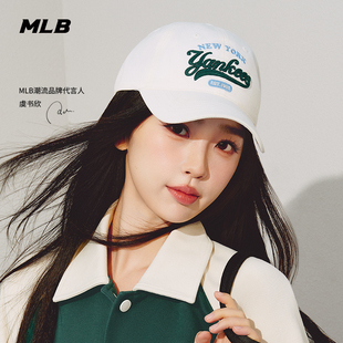 mlb虞书欣同款男女情侣学院，风遮阳软顶棒球帽24夏季cpvl2