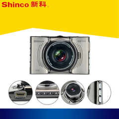 shinco新科行车记录仪D28S1080P全高清夜视170度超广角记录仪