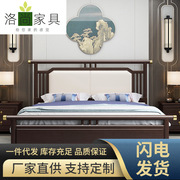 新中式床1.8米双人床储物紫檀婚床1.5框架气压民宿风主卧大床家具