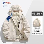 NASA冲锋衣三合一男冬季户外羽绒内胆可拆卸外套白鸭绒连情侣棉衣