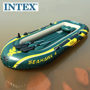 INTEX海鹰橡皮艇加厚充气船皮划艇冲锋舟钓鱼船2/3/4人折叠气垫船