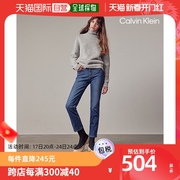 韩国直邮Calvin Klein Jeans CK 绒毛细节 牛仔裤 女款 1件