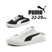 日本直邮puma巴厘岛穆勒凉鞋宫廷风，休闲运动鞋白色白鞋371318