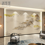 中式电视背景墙壁纸客厅卧室壁布3D轻奢大气沙发墙布祥云山水壁画