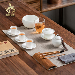 榜盛白瓷茶艺茶具套装简约泡茶工具茶道中式培训考试教学茶具套组