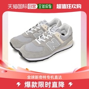 日本直邮newbalance新百，伦儿童运动鞋浅灰色徽标gc574男鞋