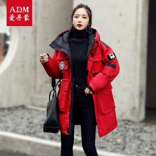 高品质羽绒服女2023冬季中长款男女同款中国红青年女加厚外套