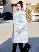 白色羽绒棉服女中长款立领2023冬装高级感加厚保暖棉衣外套潮