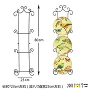 创意挂盘铁艺架挂架墙壁装饰架欧式盘子支架展示铁艺架挂盘铁架子