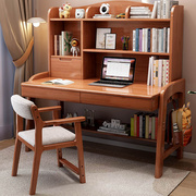 实木儿童可升降多功能电脑学习桌卧室书桌书架一体家用学习桌椅套