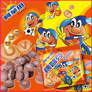 香港版阿华田机智豆，巧克力豆麦芽精糖可可，味儿童糖果怀旧小零食
