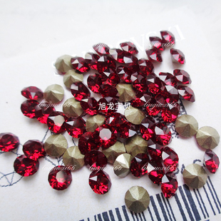 奥地利尖底钻深红色208玻璃钻美甲华子饰品，补钻戒指项链镶钻