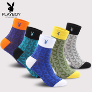 PLAYBOY/花花公子袜子男士棉袜短袜中筒袜长袜潮袜防臭吸汗运动袜