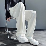 高级感直筒冰丝白色裤子男韩版轻熟潮流ins垂感西裤高街休闲直筒