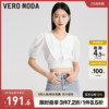 Vero Moda雪纺衫2023春夏甜美泡泡袖蕾丝娃娃领五分袖