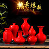 景德镇陶瓷工艺中国红花瓶现代客厅装饰摆件仿真花器桌面酒柜摆设