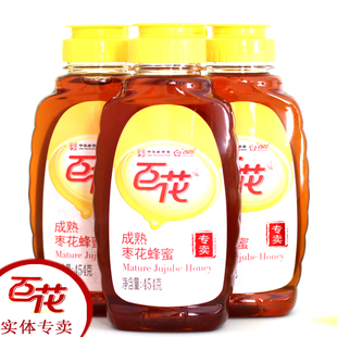 百花牌枣花蜂蜜454g*3瓶天然红枣花农家野生百花蜂蜜