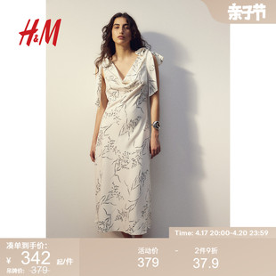 HM女装连衣裙2024夏季无袖优雅气质绑带设计中长裙1222946