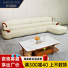 新中式乌金木真皮沙发，头层牛皮大小户型组合轻奢转角欧式别墅客厅