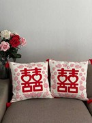 结婚刺绣抱枕喜字沙发靠垫，中式国风婚房装饰布置红色靠枕礼物
