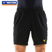 VICTOR威克多羽毛球服胜利羽毛球短裤R-80203 长裤90806速干运动
