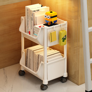 桌下书架可移动办公室小推车置物架落地书包带轮书本宿舍收纳书柜