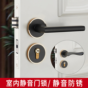 室内卧室门锁极简木门房门家用通用型卫生间分体静音门把手锁具