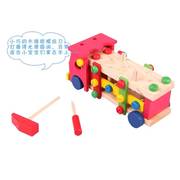儿童早教益智拆装螺母组合拼装工程车敲打球组装动手动脑玩具