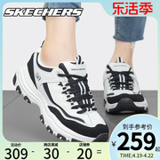 Skechers斯凯奇经典款熊猫鞋女鞋夏季厚底增高老爹鞋休闲运动鞋女