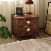 实木床头柜新中式黑胡桃现代家用古典大小户型主卧收纳储物床边柜