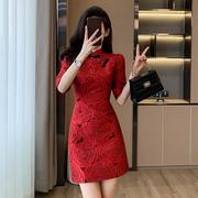 高级感红色旗袍连衣裙2024新年女装国风中式晚礼服裙轻奢高端小众