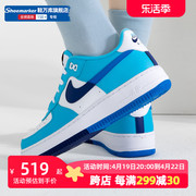 Nike耐克AF1板鞋女2024Air force空军一号休闲鞋运动鞋DZ2660