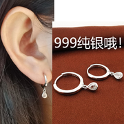 S999纯银耳环流苏耳坠2024女养耳洞耳钉耳扣耳圈单只耳饰