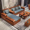 新中式胡桃木全实木沙发，组合现代简约小户型，客厅冬夏两用木质家具